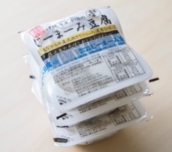 じーまーみ豆腐 1セット
