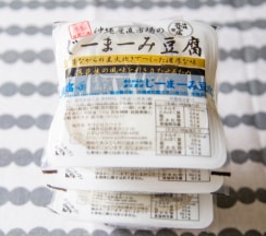 じーまーみ豆腐 11個入