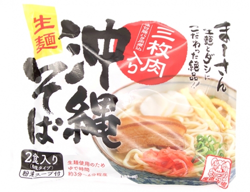 沖縄そば 生麺（三枚肉入り）